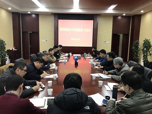 太平洋在线xg111(中国集团)有限公司官网