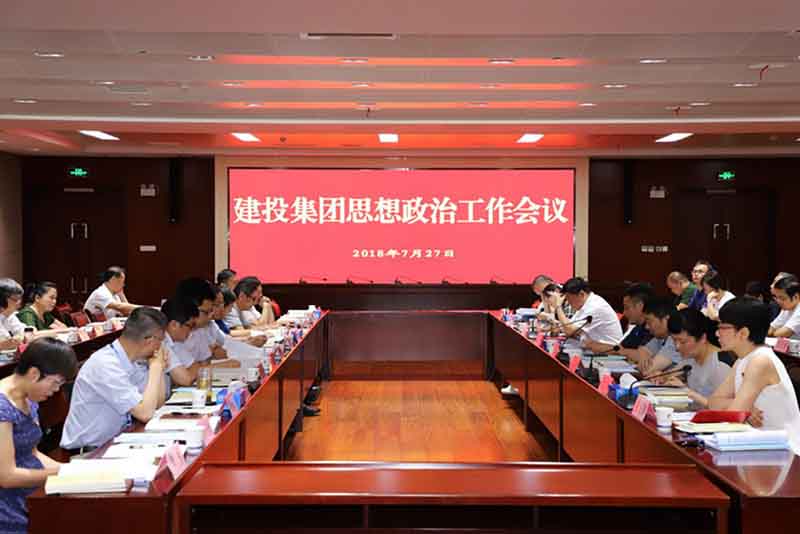 太平洋在线xg111(中国集团)有限公司官网
