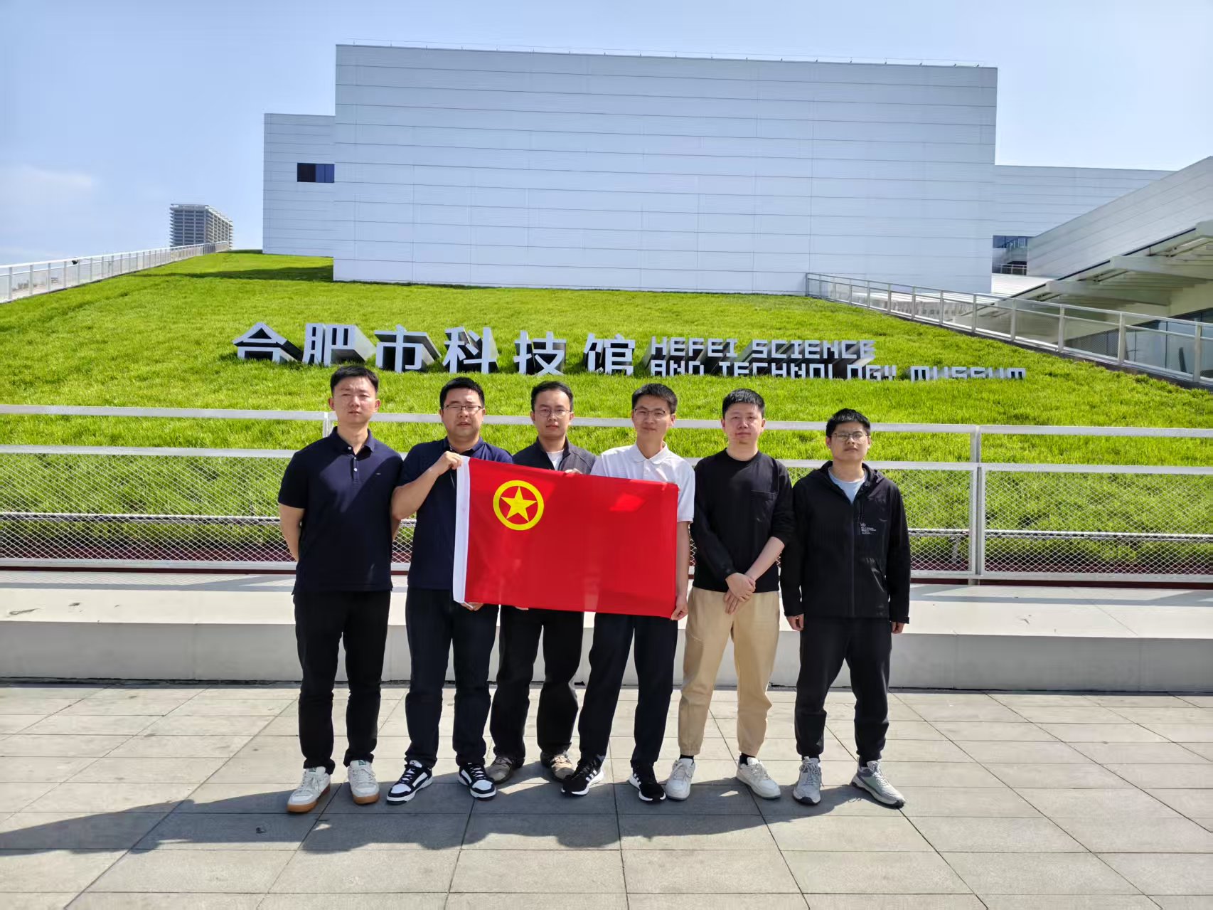 太平洋在线xg111(中国集团)有限公司官网