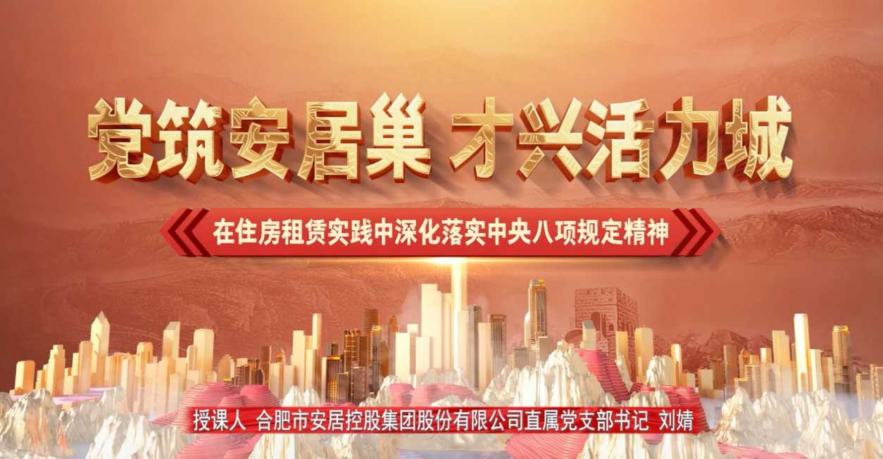 太平洋在线xg111(中国集团)有限公司官网